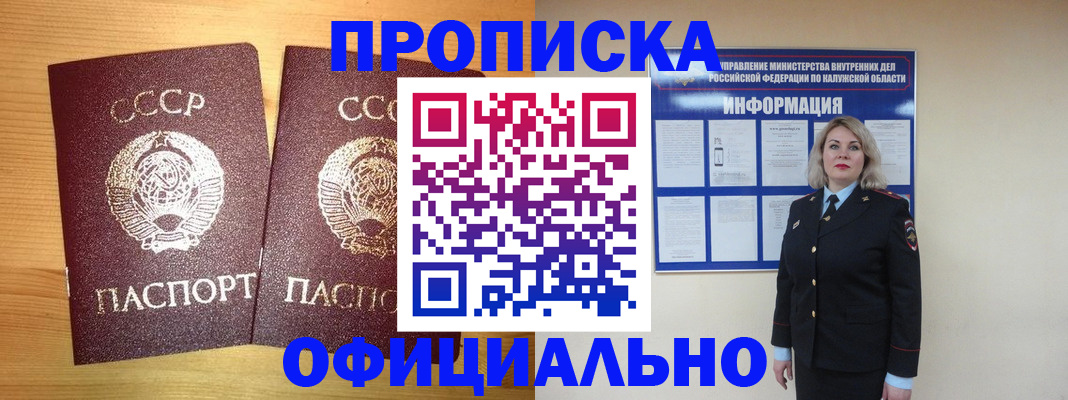 форма 3 в Ростове
